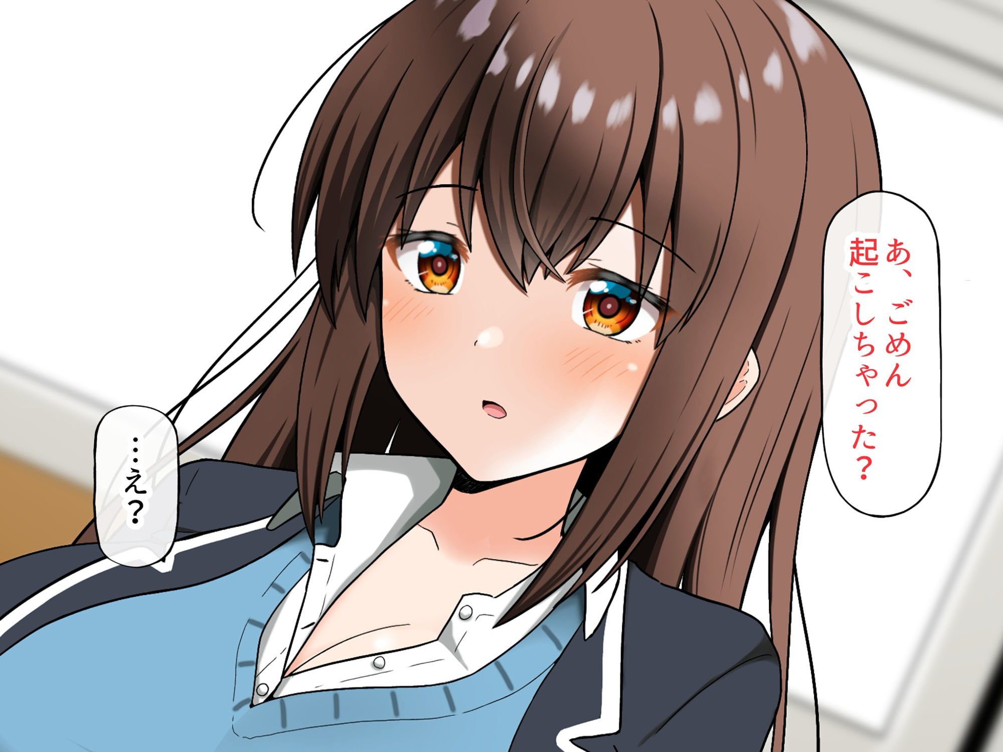 サンプル画像1:あの日あの時あの場所で出会ってしまった僕ら。(全力スローライフ) [d_365837]