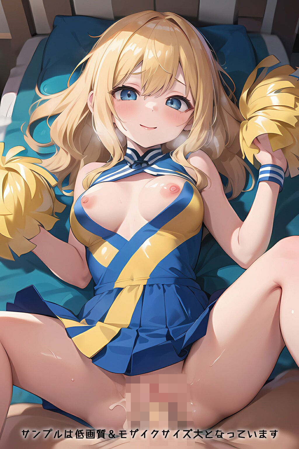 サンプル画像1:半裸繚乱 チアリーダー編(0番のりば) [d_365913]