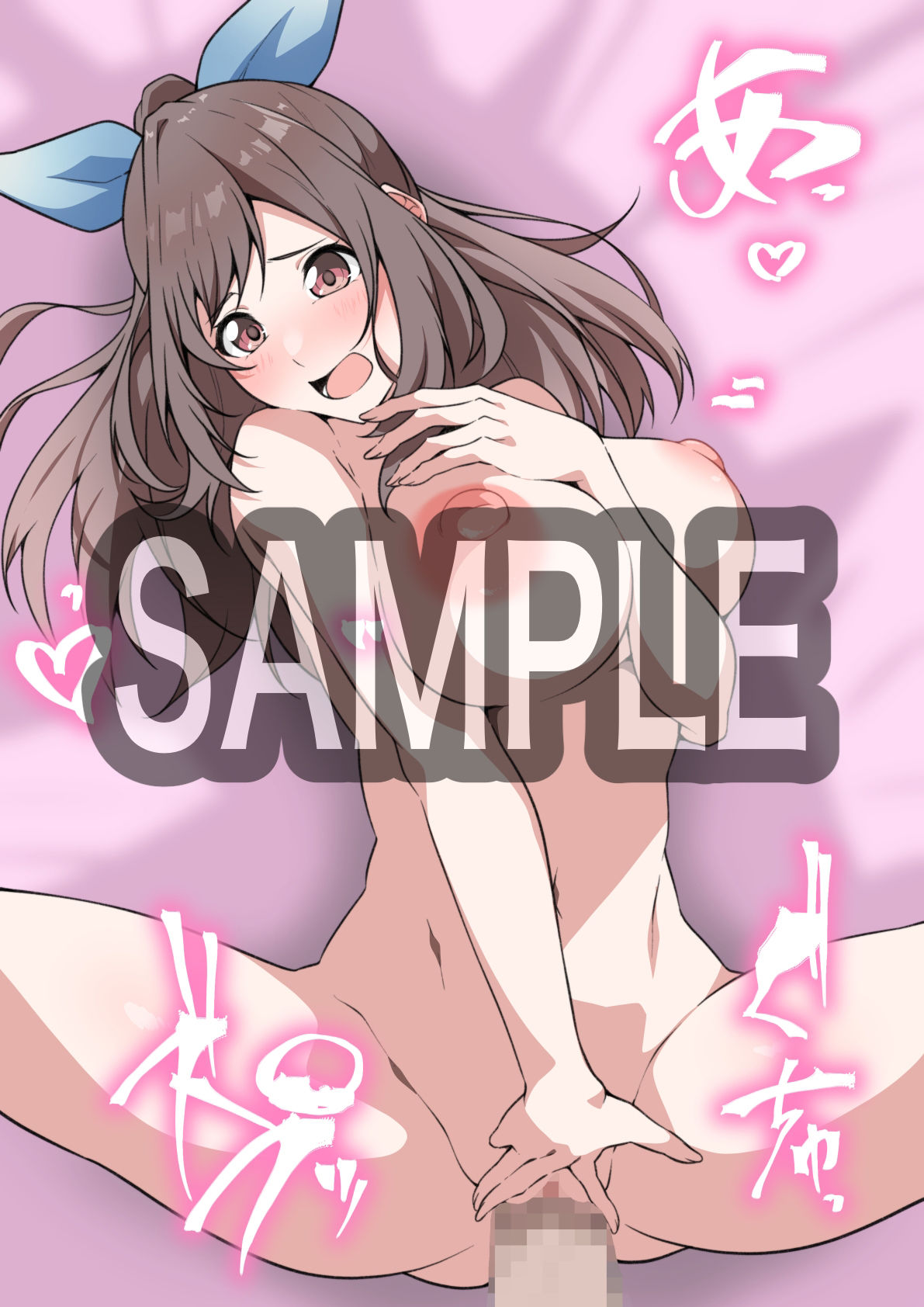 サンプル画像5:illustration 2024年3月号(もにゃサークル) [d_365938]