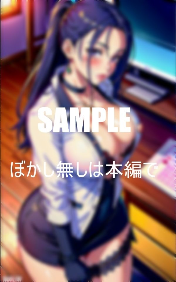 エッチ過ぎる美熟女OLたち男が欲しくて濡れっぱなしの下半身のサンプル画像 6