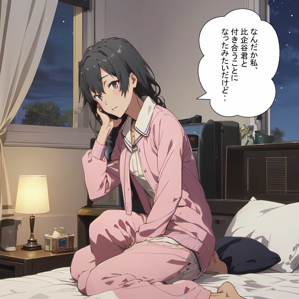 サンプル画像1:雪乃さんのHな妄想(鮫島猛) [d_366141]