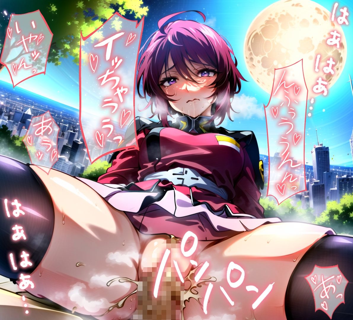 サンプル画像3:【再販】紅一点のルナ〇リアはやはりみんなの慰み者です(dempa) [d_366264]