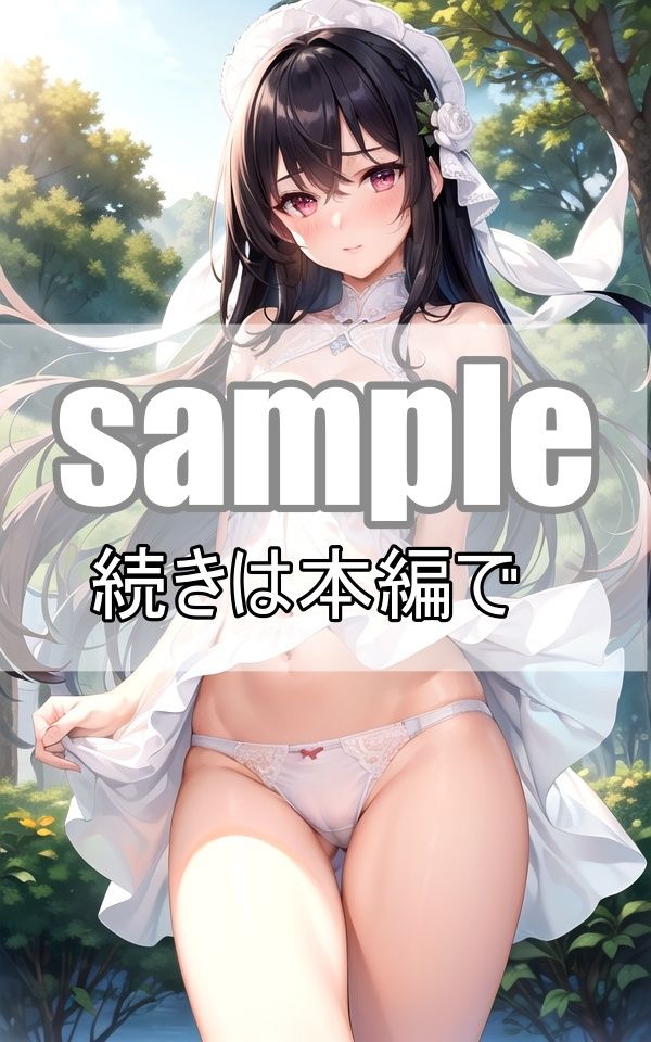 サンプル画像3:異世界転生系アニメのヒロインってめちゃめちゃ可愛い(高画質AI生成LABO) [d_366371]