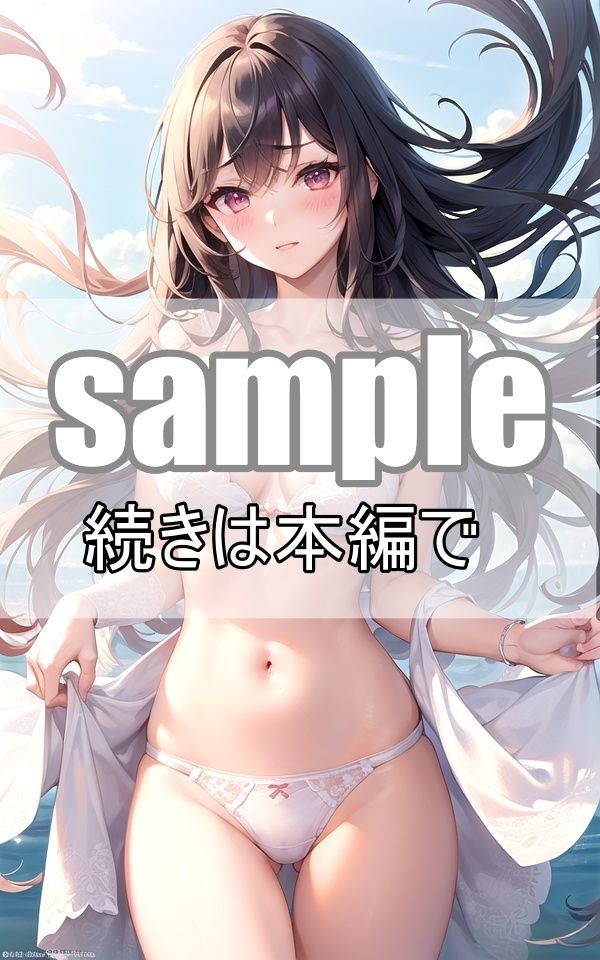 妄想で異世界に転生したら、異次元の美女しかいない世界がそこにありました！のサンプル画像 6
