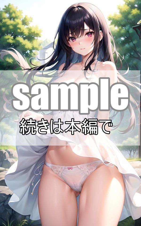 妄想で異世界に転生したら、異次元の美女しかいない世界がそこにありました！ (d_366376) - d_366376jp-009