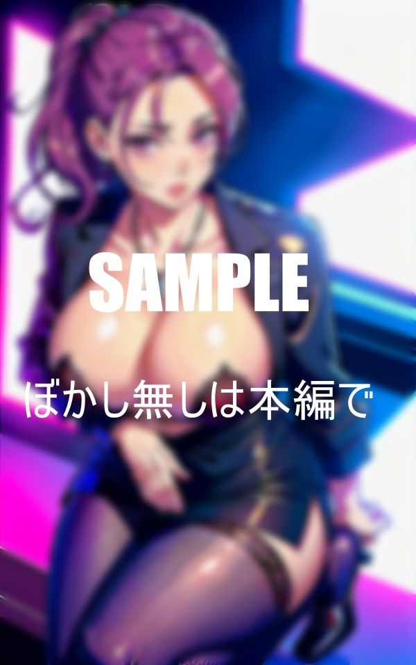 性欲が強過ぎる美熟女OLたち男が欲しくて我慢できない濡れた秘部の画像2