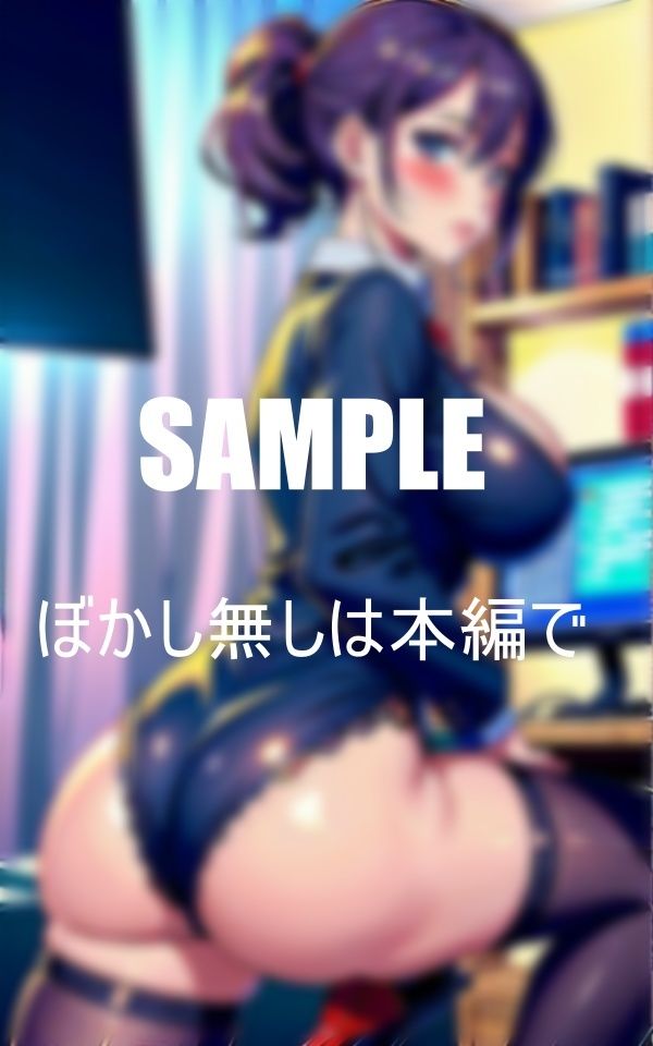 性欲が強過ぎる美熟女OLたち男が欲しくて我慢できない濡れた秘部の画像7