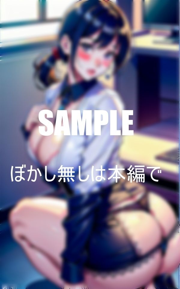 性欲が強過ぎる美熟女OLたち男が欲しくて我慢できない濡れた秘部の画像10