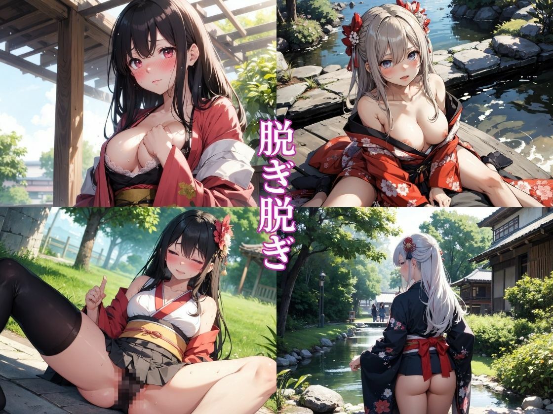 サンプル画像4:大和撫子辱め〜着物を剥がしてぐっちょぐちょ恥じらいセックス(ぐちょまる。) [d_366459]