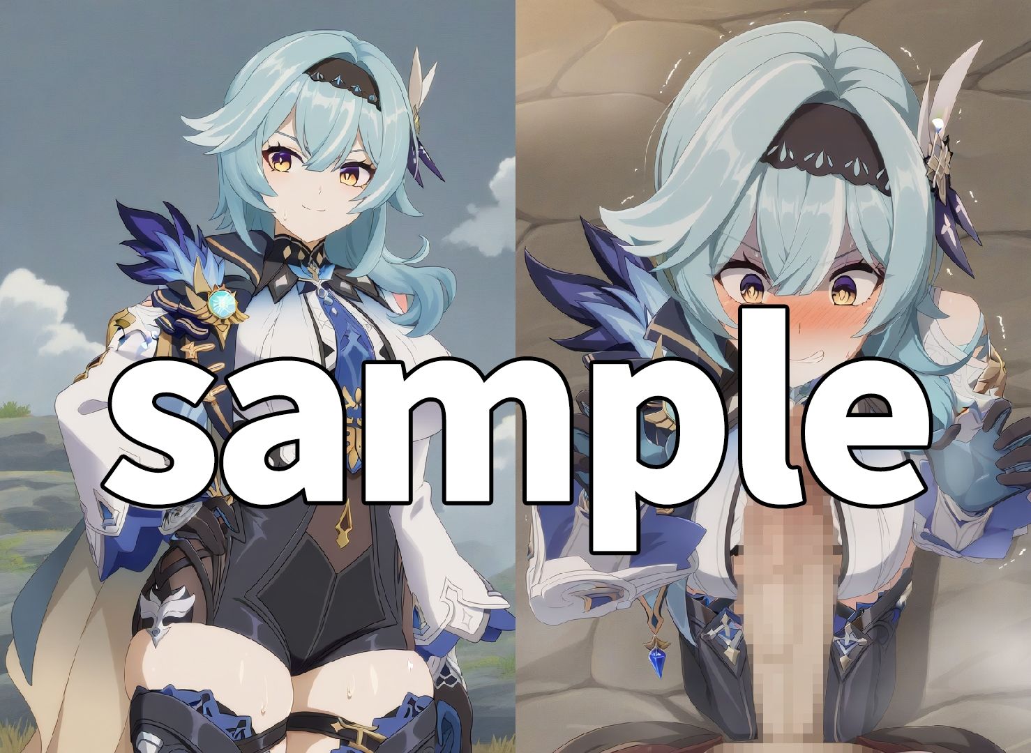 サンプル画像1:野生少女 エ○ルア(わんだふぉおAI) [d_366506]