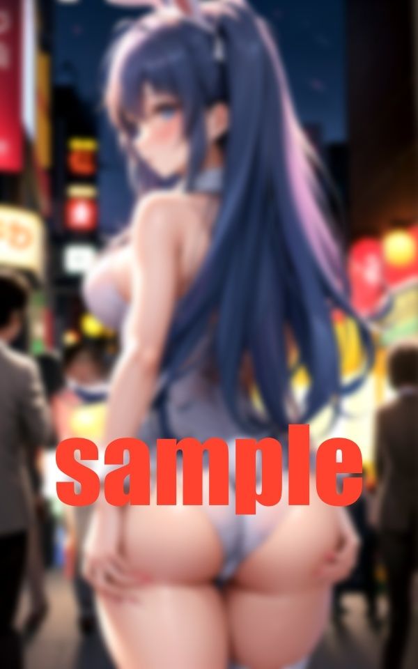 サンプル画像1:夜街尻ナンパ-百戦錬磨のおじさんナンパ師-(これどうぞ) [d_366607]