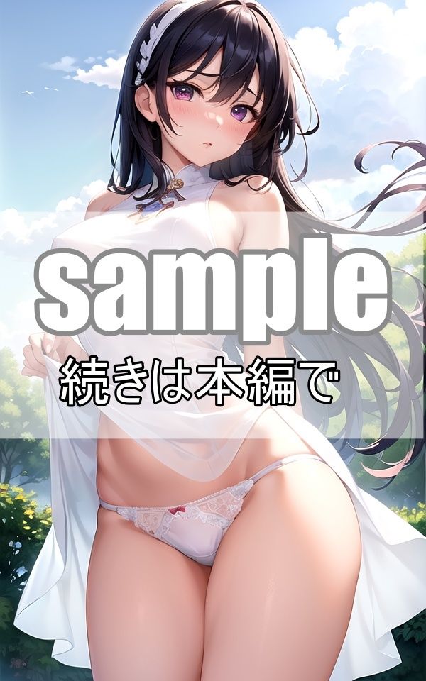 サンプル画像1:現世ではありえない一夫多妻制のパラレルワールドに迷い込んだ僕(深淵AI秘宝館) [d_366625]