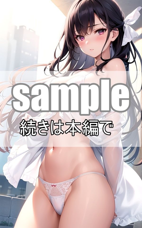 サンプル画像2:現世ではありえない一夫多妻制のパラレルワールドに迷い込んだ僕(深淵AI秘宝館) [d_366625]