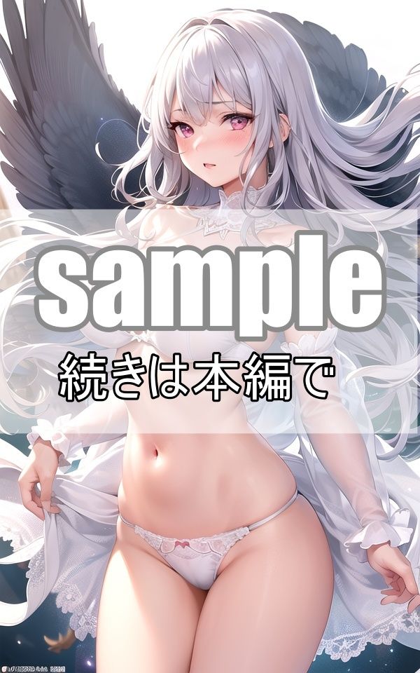 サンプル画像4:現世ではありえない一夫多妻制のパラレルワールドに迷い込んだ僕(深淵AI秘宝館) [d_366625]