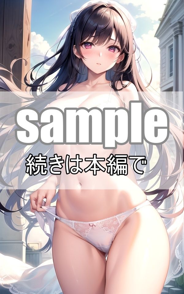 サンプル画像4:ご奉仕大好き！ご主人さまの言いなり専属メイドはいかがですか？(淫想AI宮殿) [d_366627]