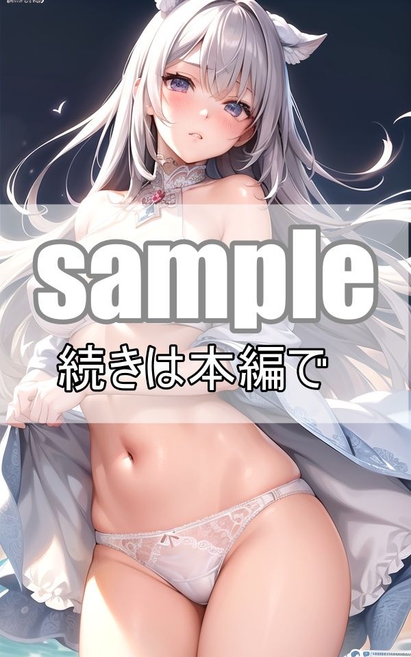 サンプル画像6:ご奉仕大好き！ご主人さまの言いなり専属メイドはいかがですか？(淫想AI宮殿) [d_366627]