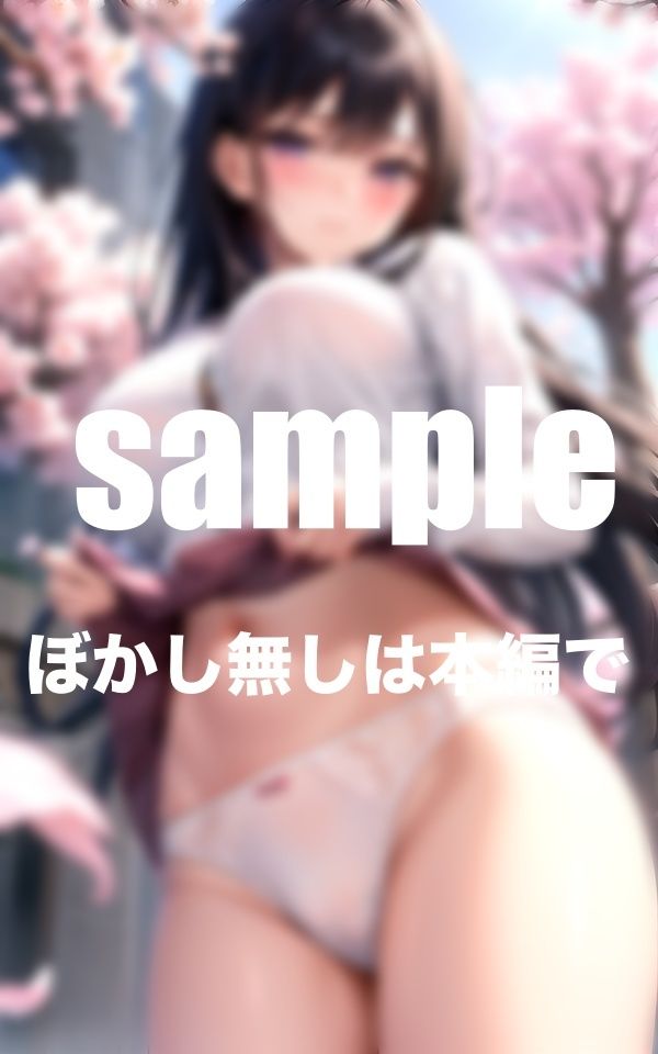 サンプル画像5:淫乱学園 卒業アルバム 辱めのJK露出(ファインプロ) [d_366641]