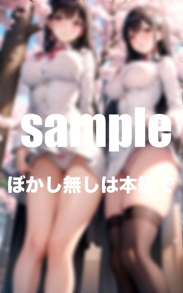 サンプル画像1:美少女初露出 初々しいJK達が初めての露出体験に濡れ(goma) [d_366642]