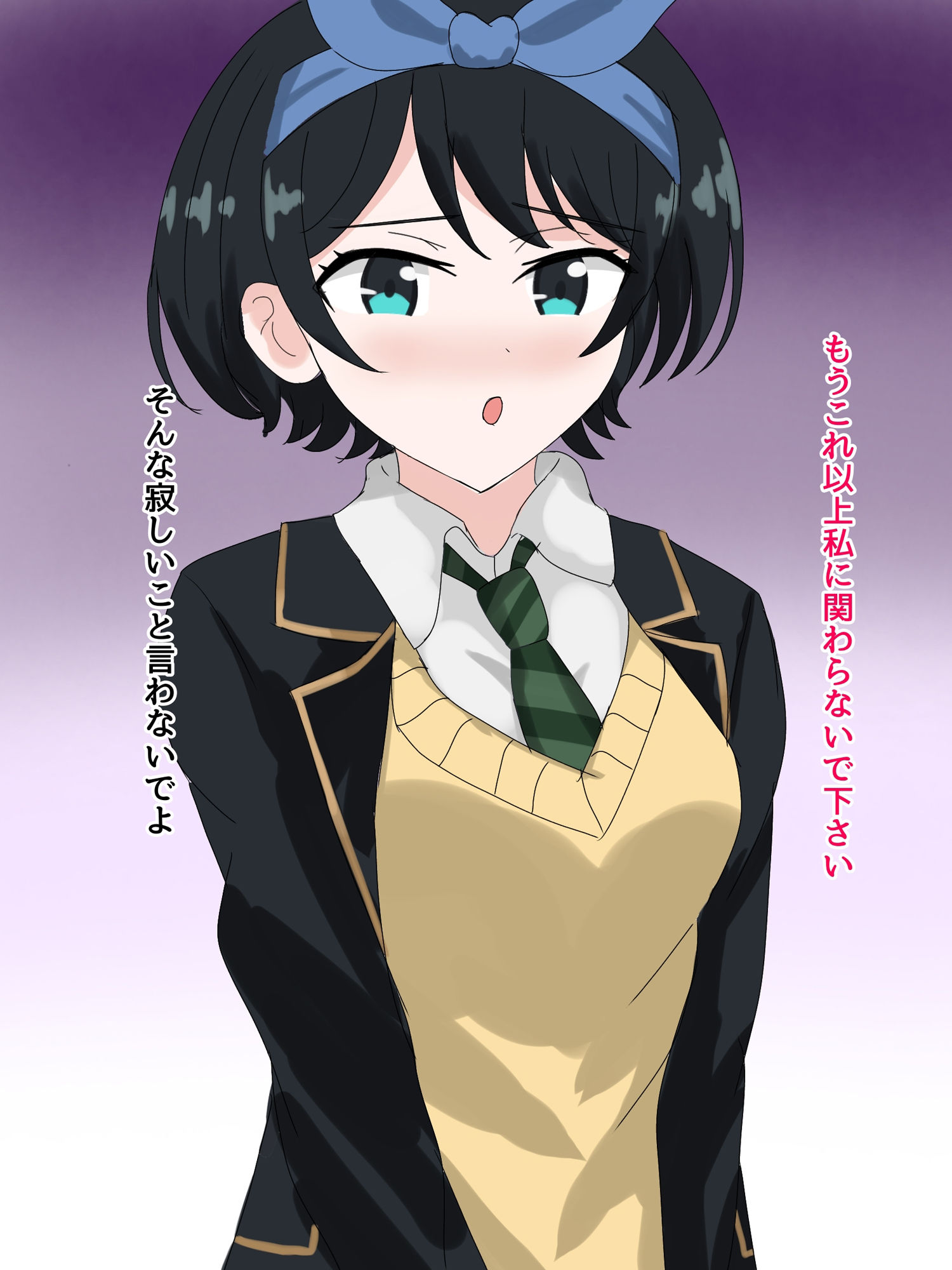 サンプル画像2:レンタルオナホ(とじミックス) [d_366705]