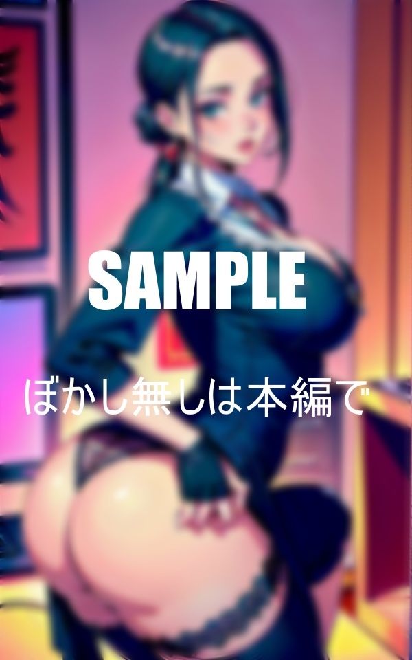 サンプル画像1:巨根が好き過ぎる美熟女OLたちビンビンで大きな肉棒に大興奮(Qサークル) [d_366867]