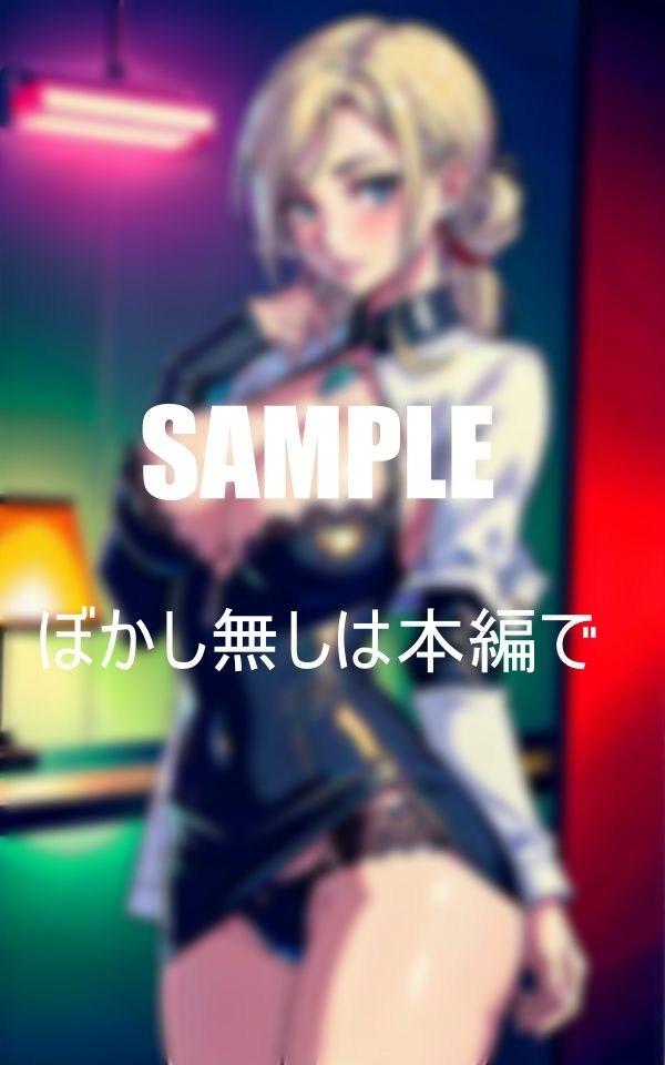 サンプル画像1:淫乱過ぎる美熟女OLたちビンビンで元気な肉棒に大興奮(Qサークル) [d_366894]