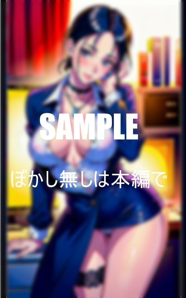 サンプル画像3:淫乱過ぎる美熟女OLたちビンビンで元気な肉棒に大興奮(Qサークル) [d_366894]