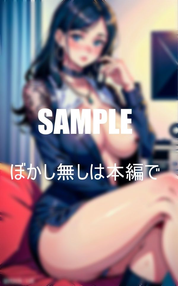 サンプル画像4:淫乱過ぎる美熟女OLたちビンビンで元気な肉棒に大興奮(Qサークル) [d_366894]