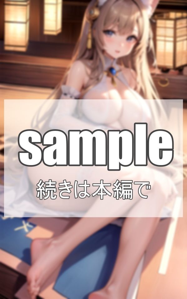 サンプル画像5:淫らに乱れる幻想少女(深淵AI秘宝館) [d_366929]