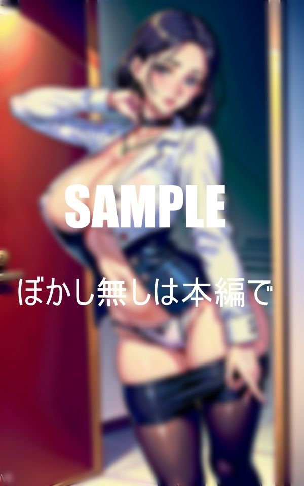 サンプル画像2:ドスケベ過ぎる美熟女OLたちビンビン巨根に秘部は濡れ濡れ(Qサークル) [d_366932]