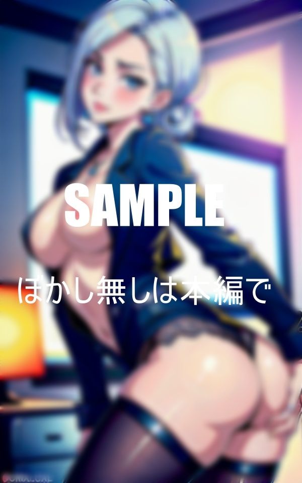 サンプル画像4:ドスケベ過ぎる美熟女OLたちビンビン巨根に秘部は濡れ濡れ(Qサークル) [d_366932]