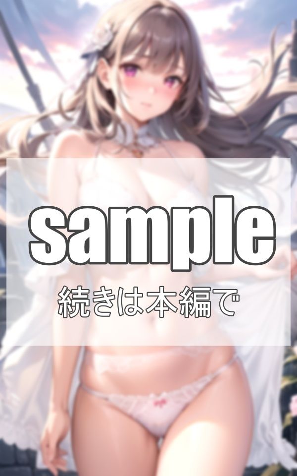 サンプル画像1:エッチな巨乳であなたを癒やす 極上美女降臨(淫想AI宮殿) [d_366934]