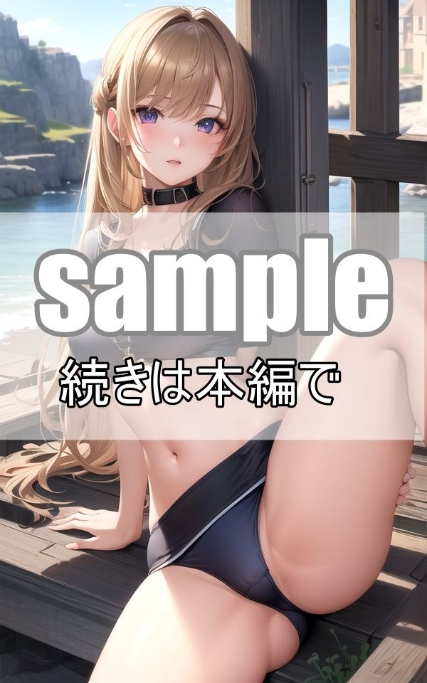 サンプル画像6:俺たちのえんじぇる降臨！スク水美少女collection(高画質グラビアLABO) [d_367323]