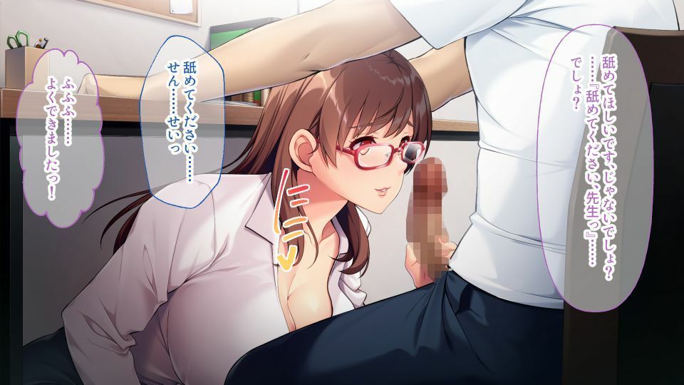 サンプル画像2:兄嫁NTRで受託開発〜夫のよりも大きいアソコで〜【CG集コレクション ミニ】(どろっぷす！) [d_367333]