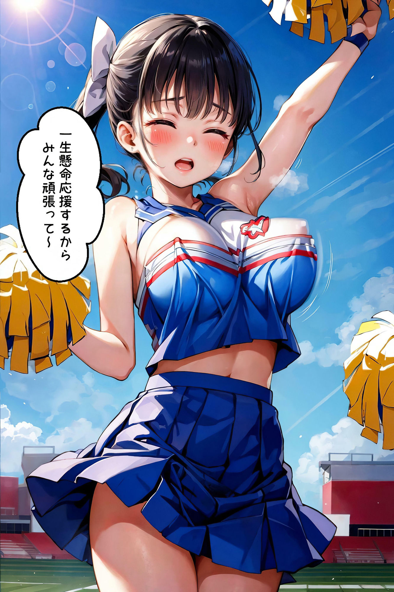 サンプル画像6:少女たちのエッチな部活動【4種目前編】(スクールパラダイス) [d_367449]