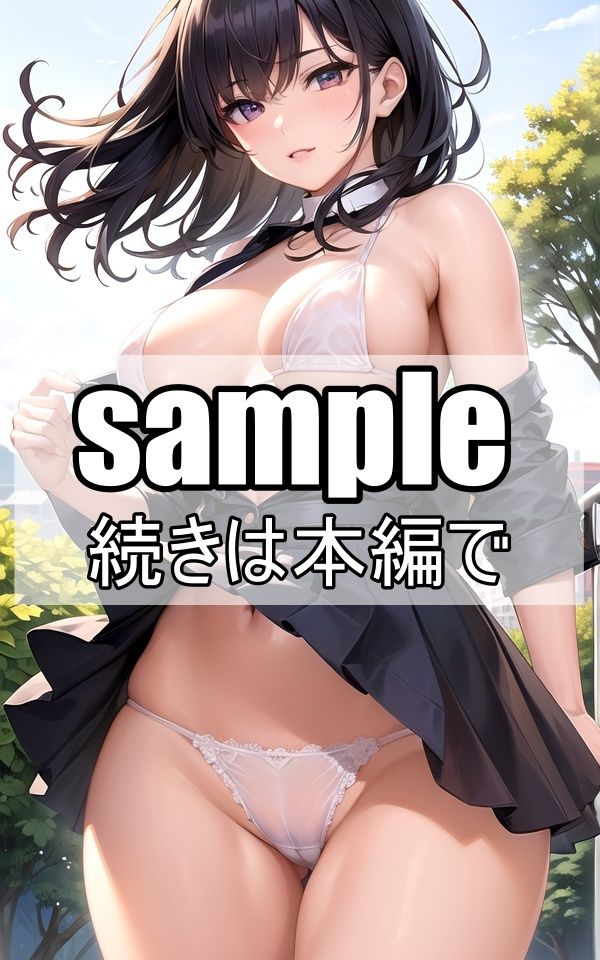 サンプル画像1:近い将来、女子が裸で街を闊歩する時代が来るかもしれません！(リアルAI美少女LABO) [d_367501]