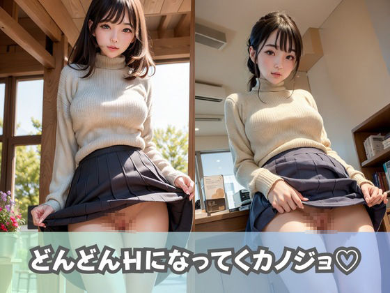 サンプル画像4:【ニット巨乳女子】同僚の彼女にオフィスでパンツ見せてと頼んだらマンスジくっきりのおま〇こも見せてくれた！(美女AIコレクション) [d_367691]