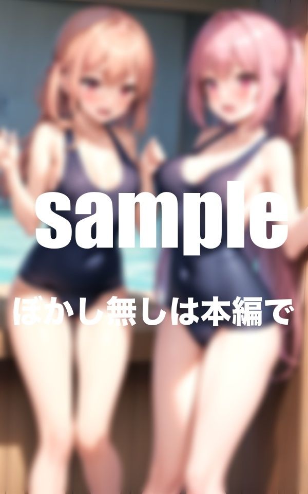 サンプル画像2:アイドル達と南国旅行 恋愛禁止の欲求不満アイドル達がぼくの巨根を取り合い・・・(アニメサークル) [d_367712]