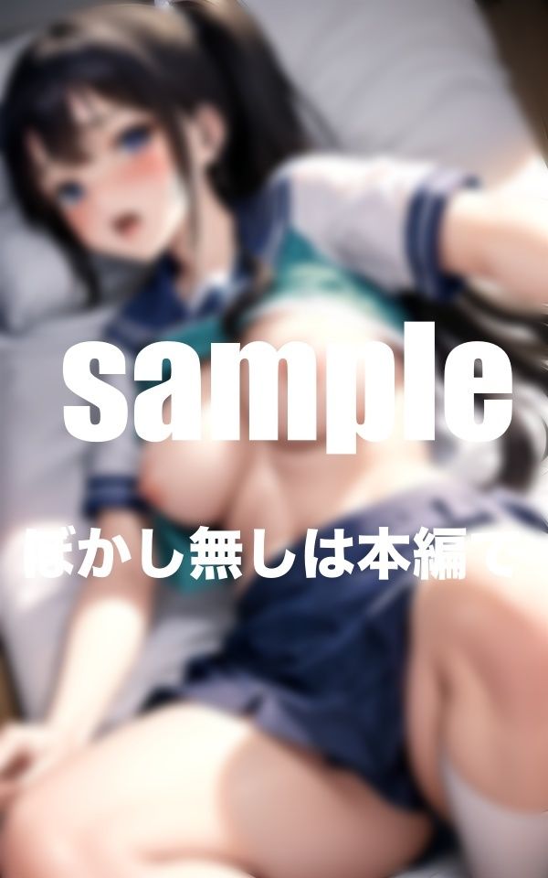 サンプル画像2:幼馴染の処女喪失の瞬間 たわわに育った美巨乳と初々しいマシュマロボディを堪能(ファインプロ) [d_367713]