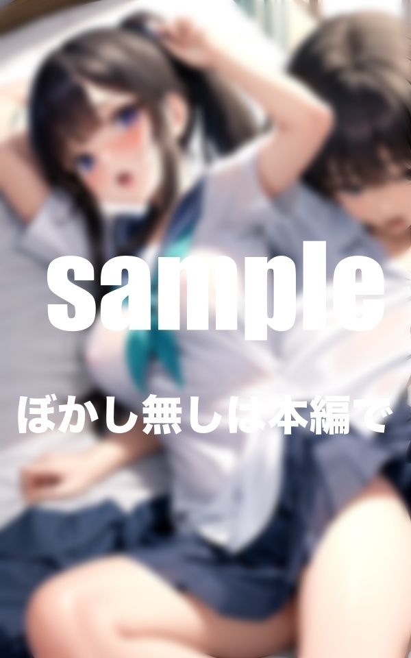 サンプル画像4:幼馴染の処女喪失の瞬間 たわわに育った美巨乳と初々しいマシュマロボディを堪能(ファインプロ) [d_367713]