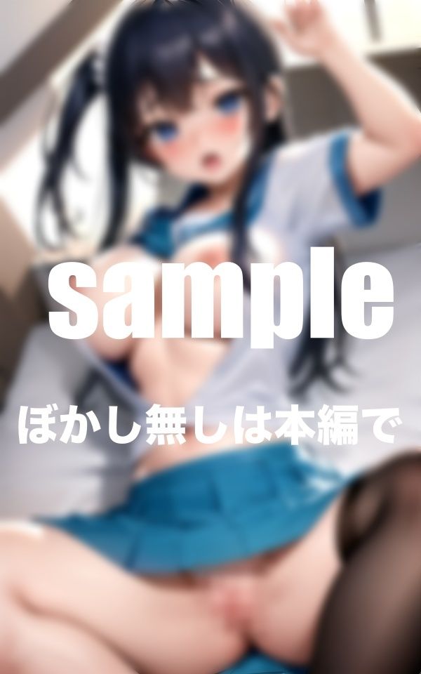 サンプル画像5:幼馴染の処女喪失の瞬間 たわわに育った美巨乳と初々しいマシュマロボディを堪能(ファインプロ) [d_367713]