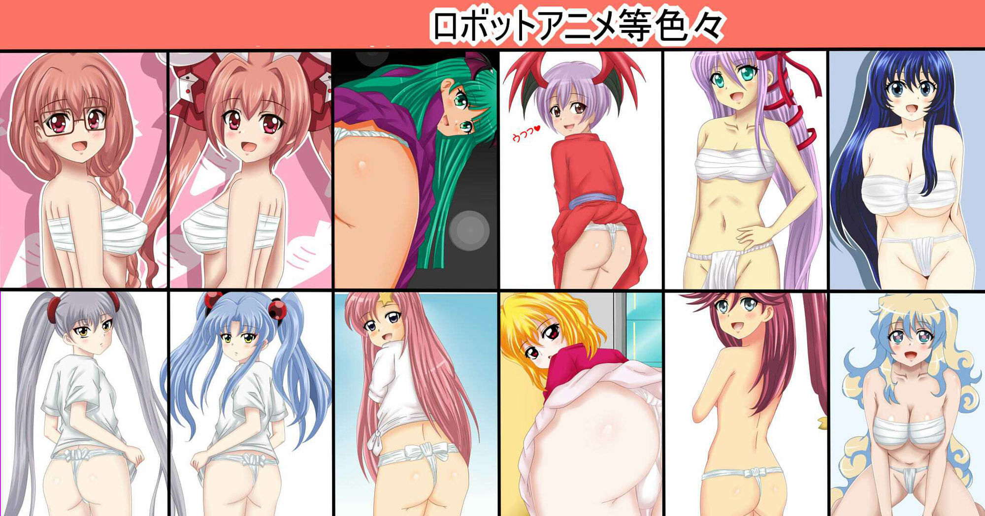 サンプル画像3:【フェチコレVol.11】 美少女ふんどし50（コレ）クション(シグ子（黒羽）) [d_367810]