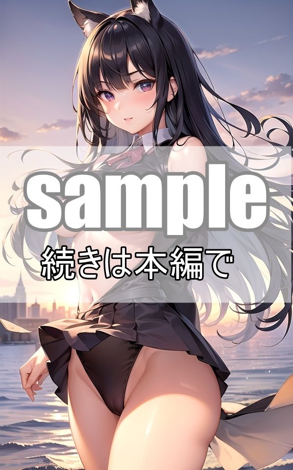 サンプル画像2:〜妄想世界〜パラレルワールドのえっちな学園生活(淫夢生成器) [d_367872]