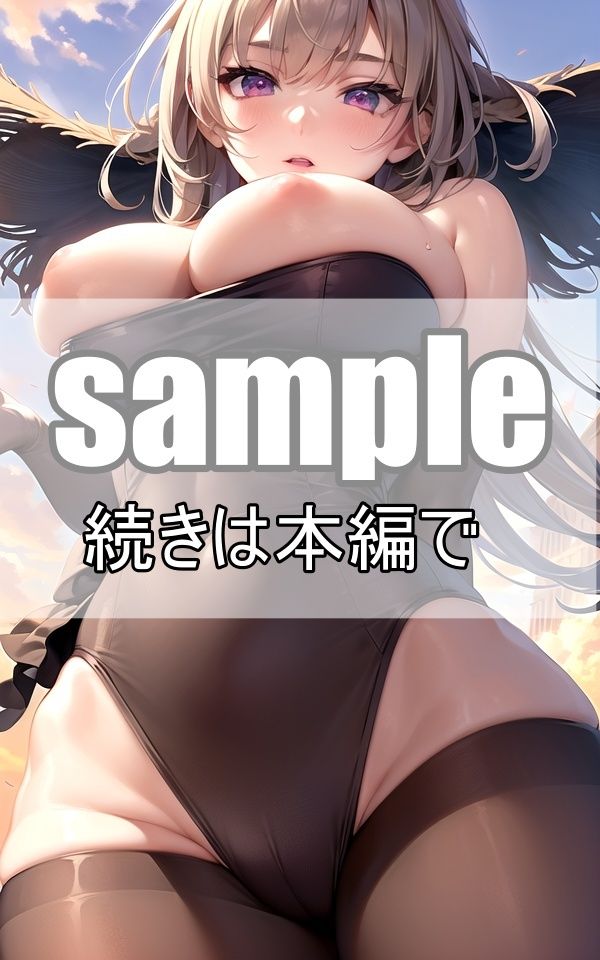 サンプル画像3:〜妄想世界〜パラレルワールドのえっちな学園生活(淫夢生成器) [d_367872]