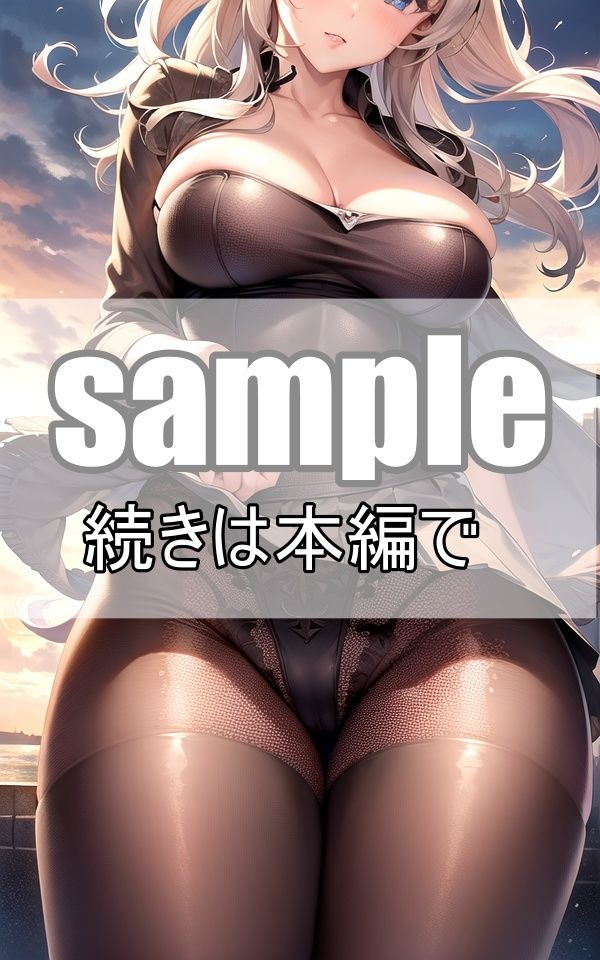 サンプル画像4:〜妄想世界〜パラレルワールドのえっちな学園生活(淫夢生成器) [d_367872]