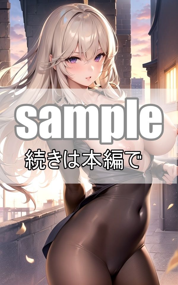 サンプル画像5:〜妄想世界〜パラレルワールドのえっちな学園生活(淫夢生成器) [d_367872]