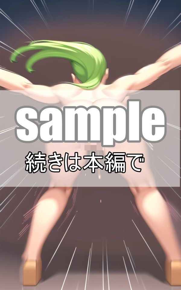 サンプル画像2:激しく突かれすぎて壊れちゃいそう・・・バックで攻められるおんなのこたち(リアルAI美少女LABO) [d_367883]