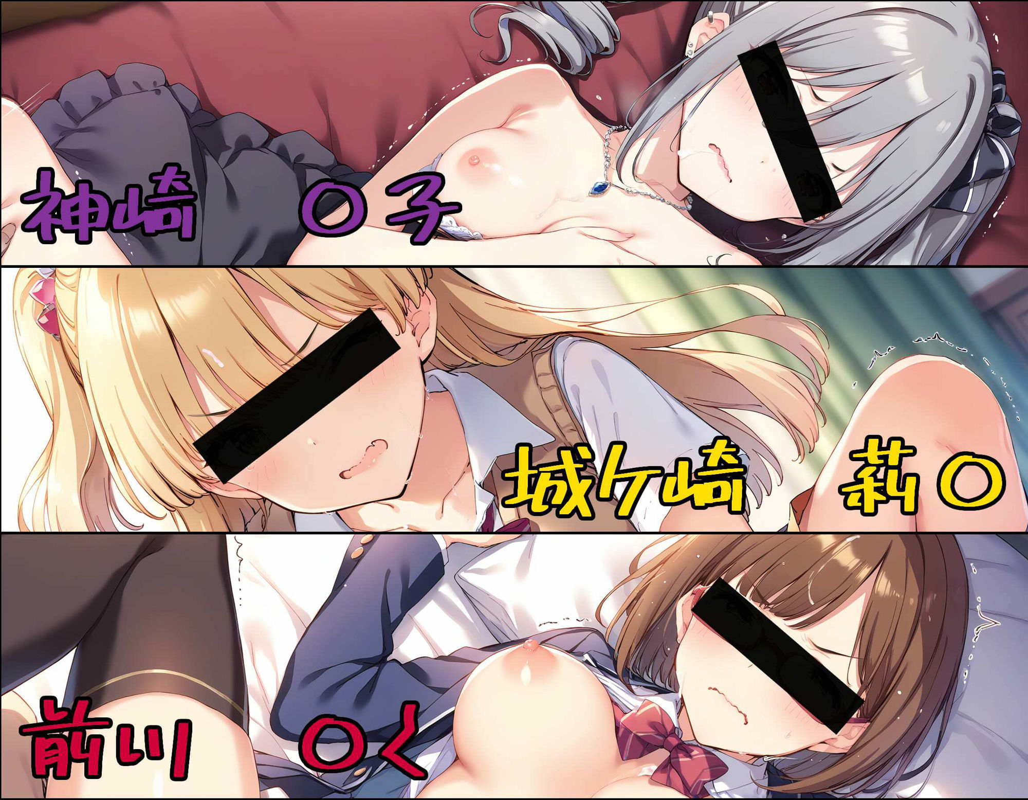 サンプル画像3:アイドル 屈辱の中出し画像流出 500枚(AIおじさん) [d_368005]