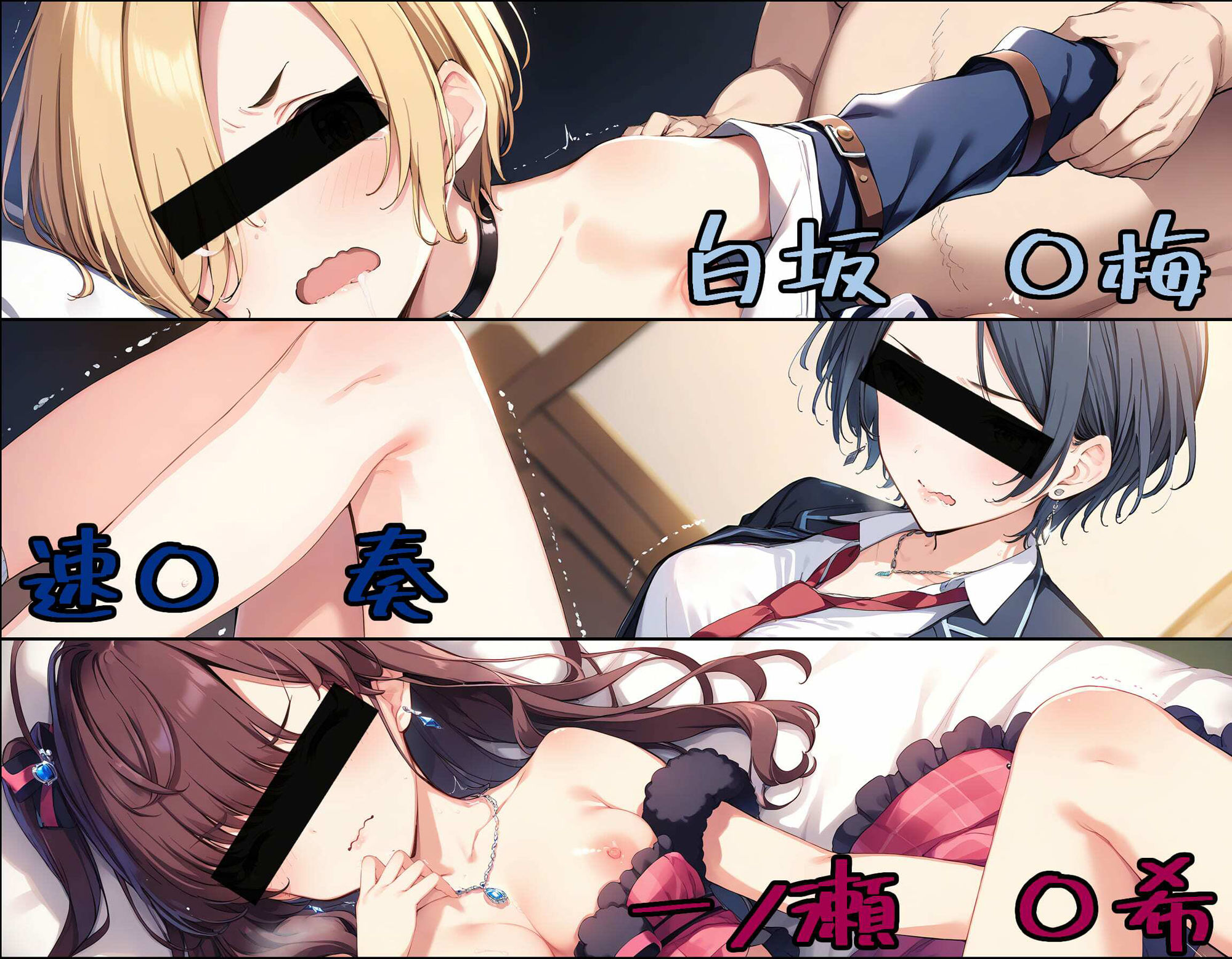 サンプル画像6:アイドル 屈辱の中出し画像流出 500枚(AIおじさん) [d_368005]