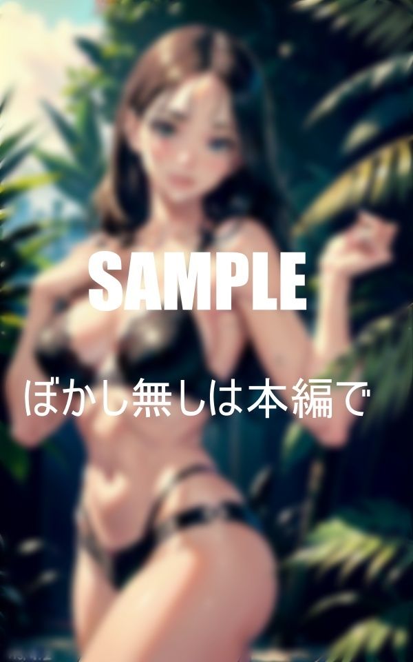 サンプル画像4:いやらし過ぎる美少女たち浜辺の誘惑下着の下の秘密(Sサークル) [d_368079]