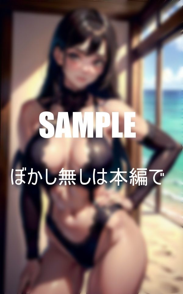 サンプル画像2:淫乱過ぎる美少女たち浜辺の誘惑下着の下の性欲(Sサークル) [d_368109]